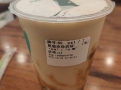 熊猫珍珠奶绿-察理王子(金浦店)