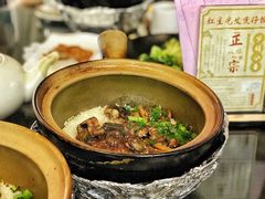 -红星光发煲仔饭(文海店)