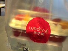 -味多美(江桥万达店)