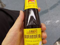 -Olé精品超市(海上世界店)