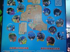 -成都浩海立方海洋公园