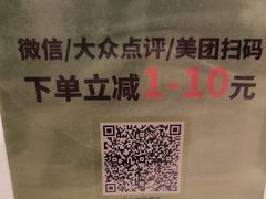 -金光华广场
