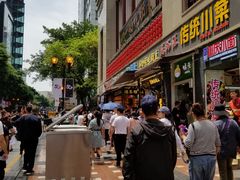 -八一好吃街·高品美食广场