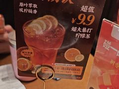 -新发现(宝山龙湖店)