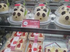 -味多美蛋糕(马家堡永辉店)
