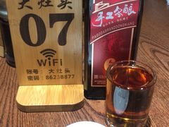 -大灶头·新昌菜(中国茶市店)