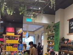 -LUSH(威尼斯人店)