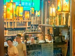 -马灯部落·西湖边的创意山景餐厅(虎跑动物园店)