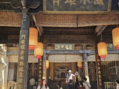 -白鹿原影视城