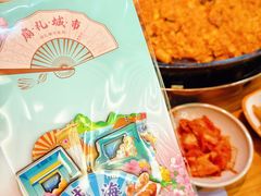 -高基五春川炒鸡排(威海总店)