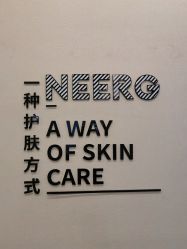 -杨丹国际美学肌研所