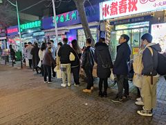 -同来顺烧烤餐厅(哈尔滨道店)
