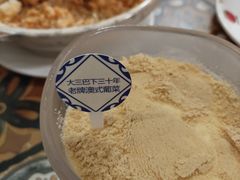 -番茄屋葡式美食(总店)