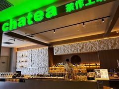 -海德温泉生活馆(朝阳大悦城店)