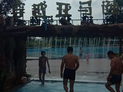 -平江亚马逊水上乐园