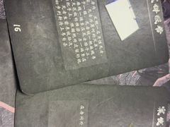 -剧狐剧本杀(徐汇1号店)