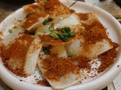 -浮何烤铺(桐梓林店)