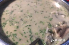 Wangya Fish Soup