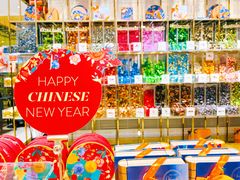 -VENCHI 闻绮(北京国贸商城店)