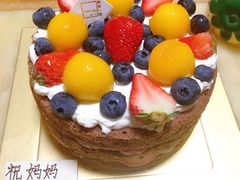 -福气鲜活面包·生日蛋糕