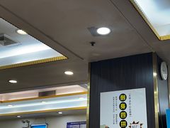 -新享乐海鲜(翠华路店)