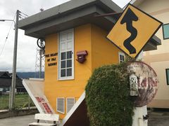 -倒立小屋