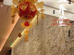 -十里弄堂(K11店)