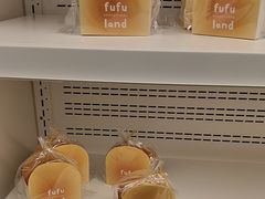-fufuland·生乳舒芙蕾(北京·合生汇店)
