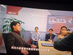 -万达影城(固安幸福港湾XLAND店)