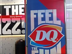 -DQ·蛋糕·冰淇淋(天一2店)