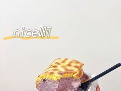 胖胖芋泥卷-赵小璐快乐甜品蛋糕(平安路店)