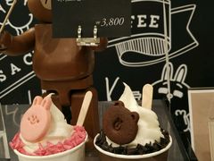 -LINE FRIENDS Garosu-gil Flagship Store