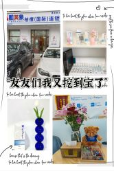 -靓芙泉专研痘痘肌