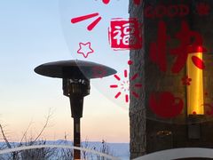 -大理实力希尔顿酒店•香全日制餐厅