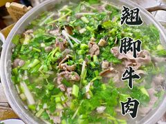 -小杨翘脚牛肉