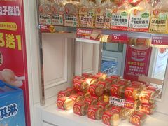 -味多美蛋糕(苏州街地铁店)