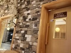 -星河湾温泉洗浴酒店