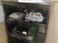 -深圳大学总医院