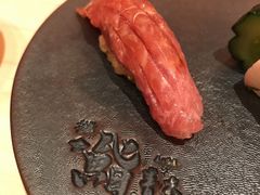 -橼舍鮨青木