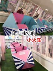 -多多淘儿童体验中心(重庆来福士店)