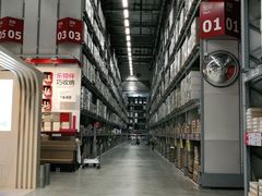 -宜家家居(西安未央商场店)