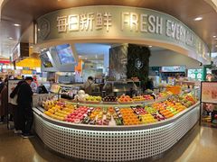 -每日新鲜水果吧(黄浦来福士店)
