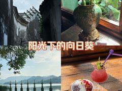 -鸣鹤古镇