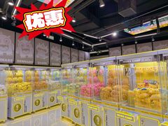 -娃娃集合营(上海闵行天街店)