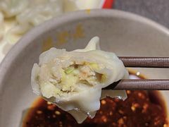 -德发长·花式蒸饺(大唐不夜城店)