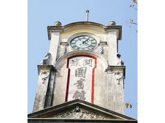-赤坎古镇影视城