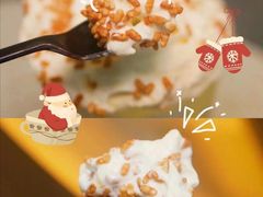 -沪上阿姨·精选茶饮(烟台万达广场店)