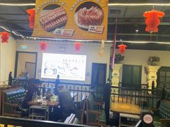 -年巴羊肉铺老铜锅(梅江店)