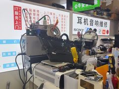 -胜灿苹果华为手机电脑维修回收(徐汇店)