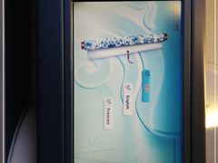 -首都机场t3-c国航两舱休息室